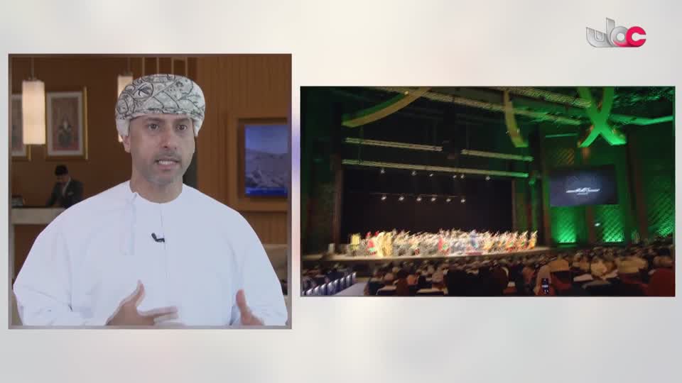 Show details-أما بعد - لماذا تتنافس الدول على سياحة المؤتمرات - الخميس 24 سبتمبر 2026م