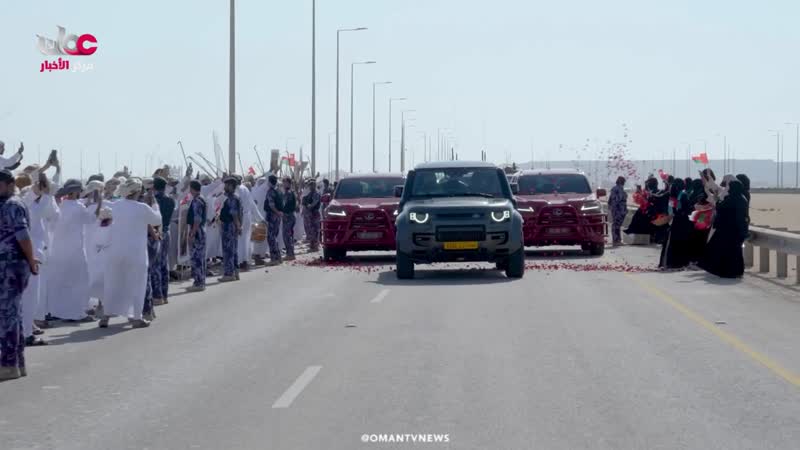 جلالة السلطان المعظم يقوم بزيارة تفقدية لعدد من ولايات محافظتي الوسطى وجنوب الشرقية