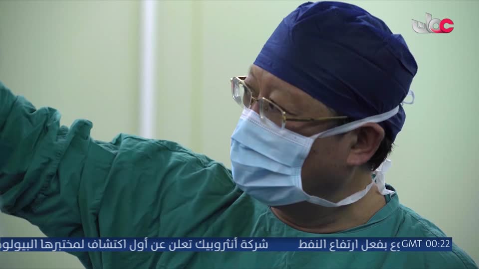 برنامج - خير يبقى