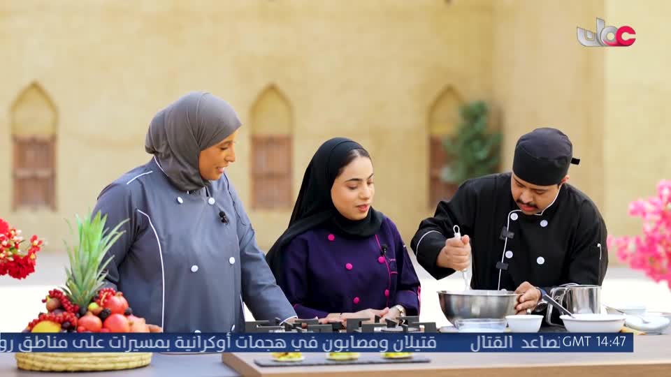 برنامج عوافي