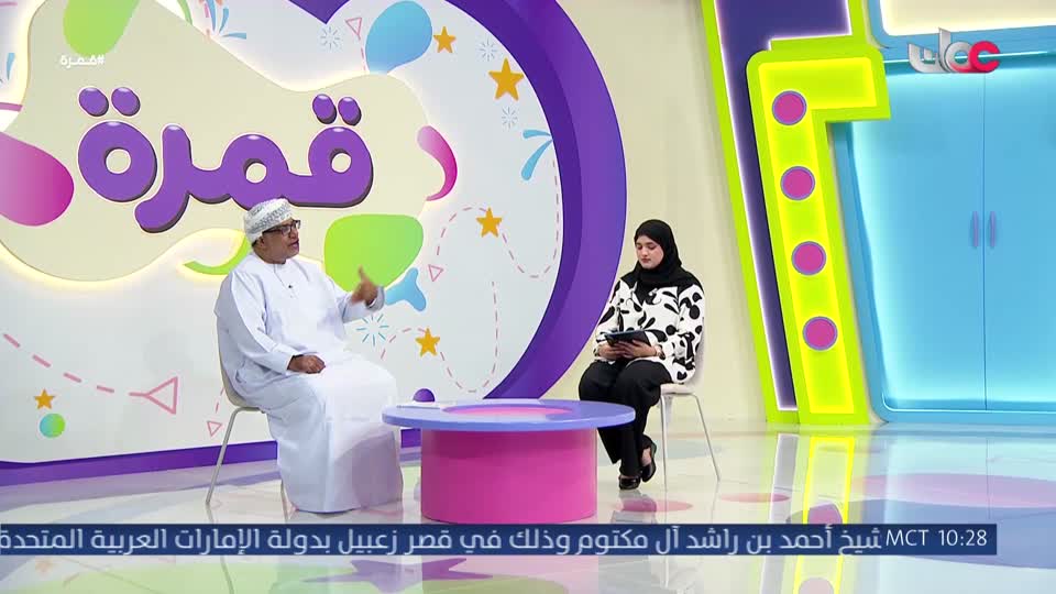 قهوة الصباح