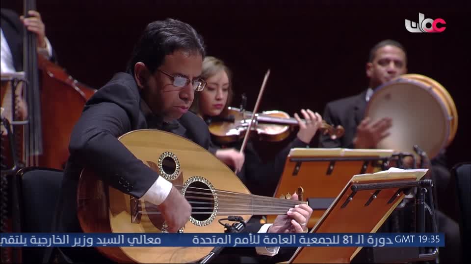 حفلات دار الاوبرا