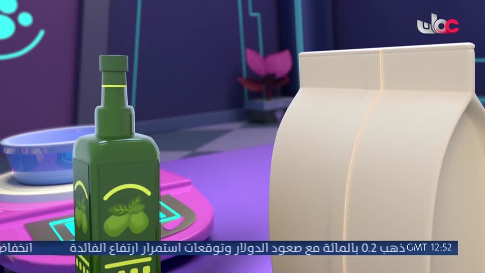 المسلسل الكرتوني - فريق الأقوياء
