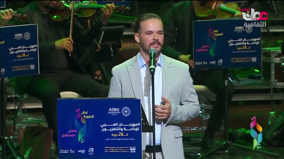 R1 أخبار الثفافة