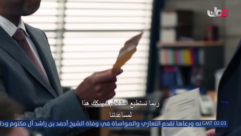 HUDSON AND REX - المسلسل الاجنبي