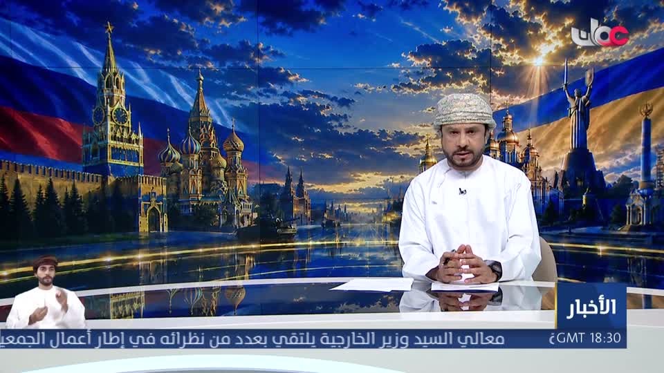 نشرة أخبار العاشرة