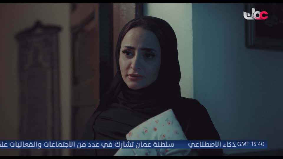 على قد الحب