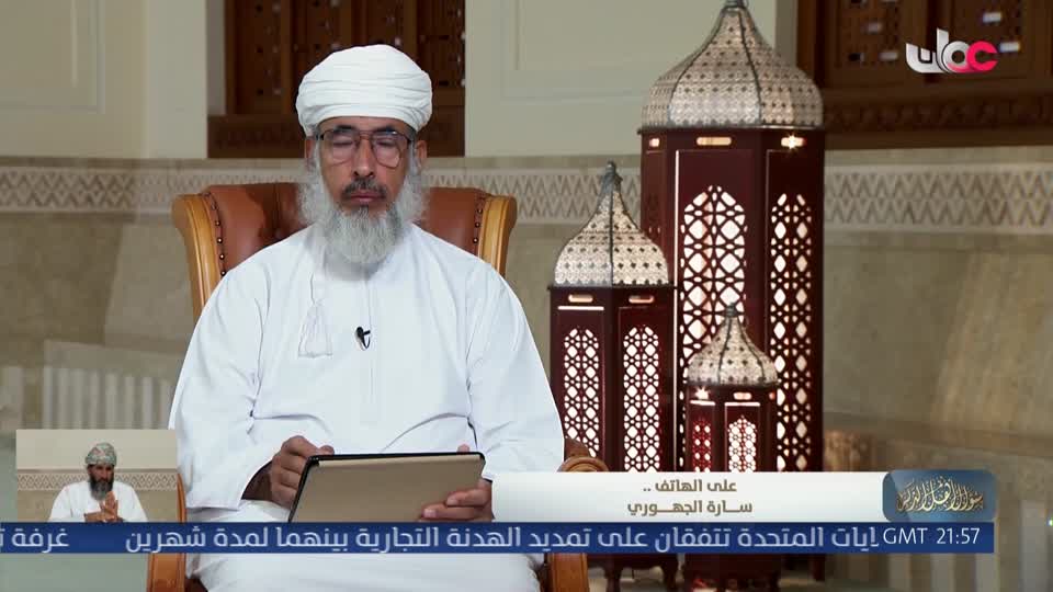 سؤال اهل الذكر