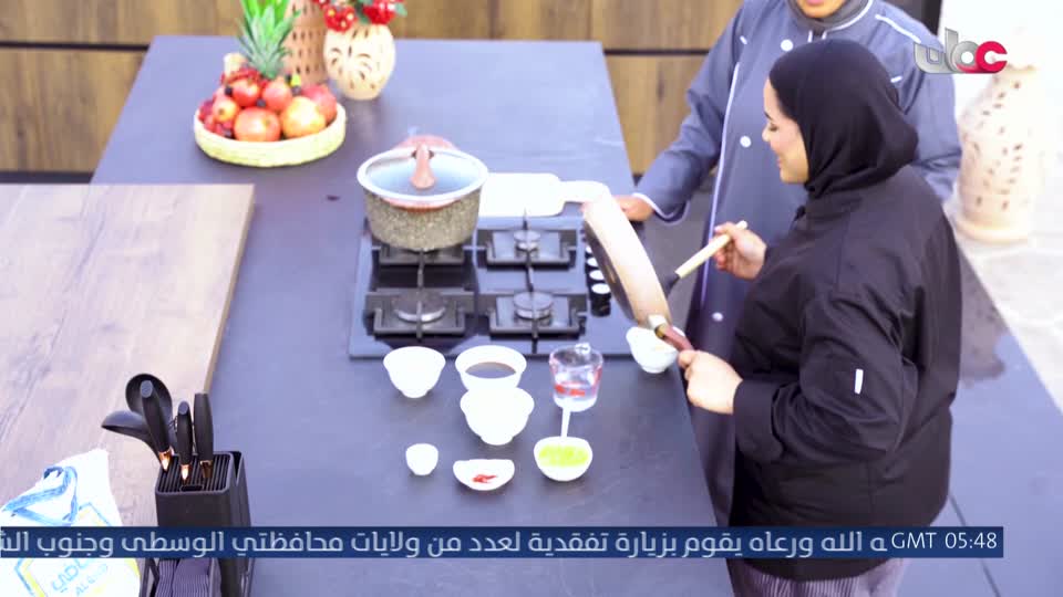 برنامج عوافي
