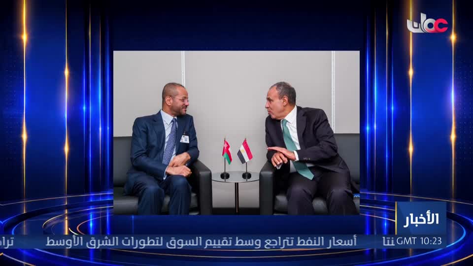 اخبار الثانية