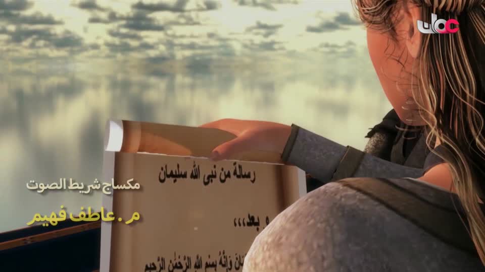 مطبخ حصة