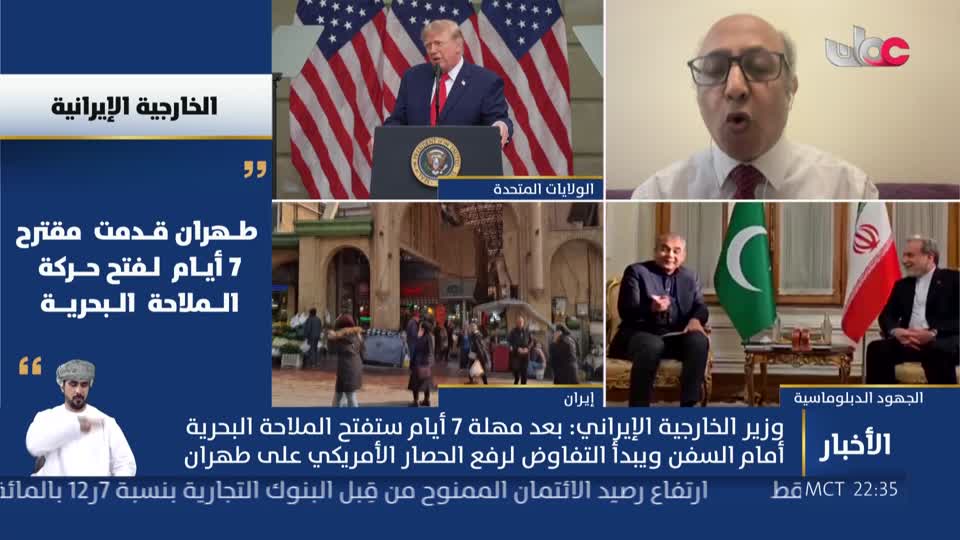 نشرة أخبار العاشرة