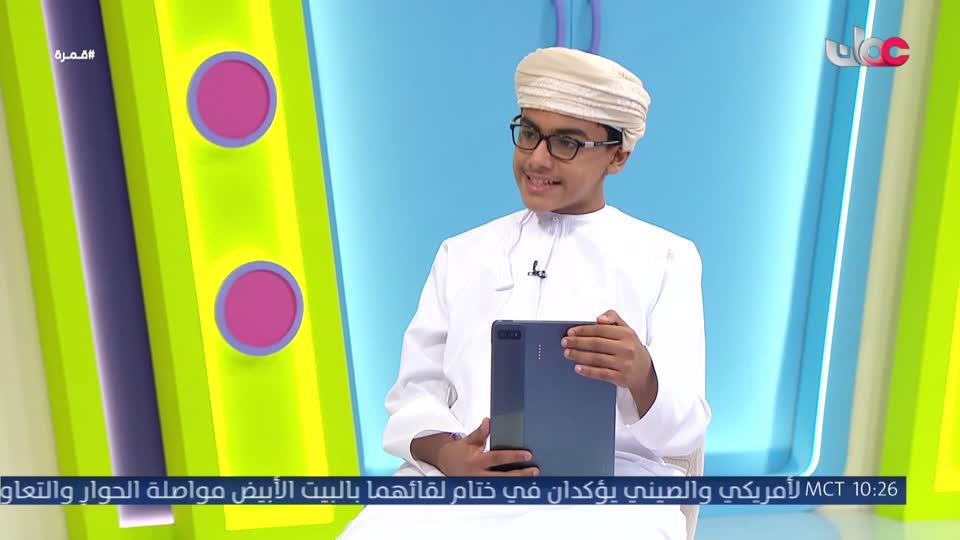 قهوة الصباح