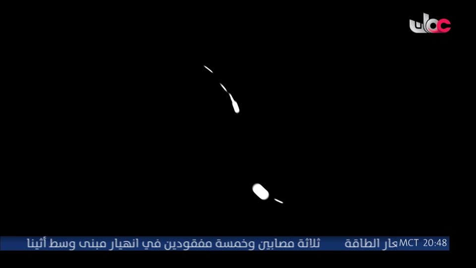 افنان