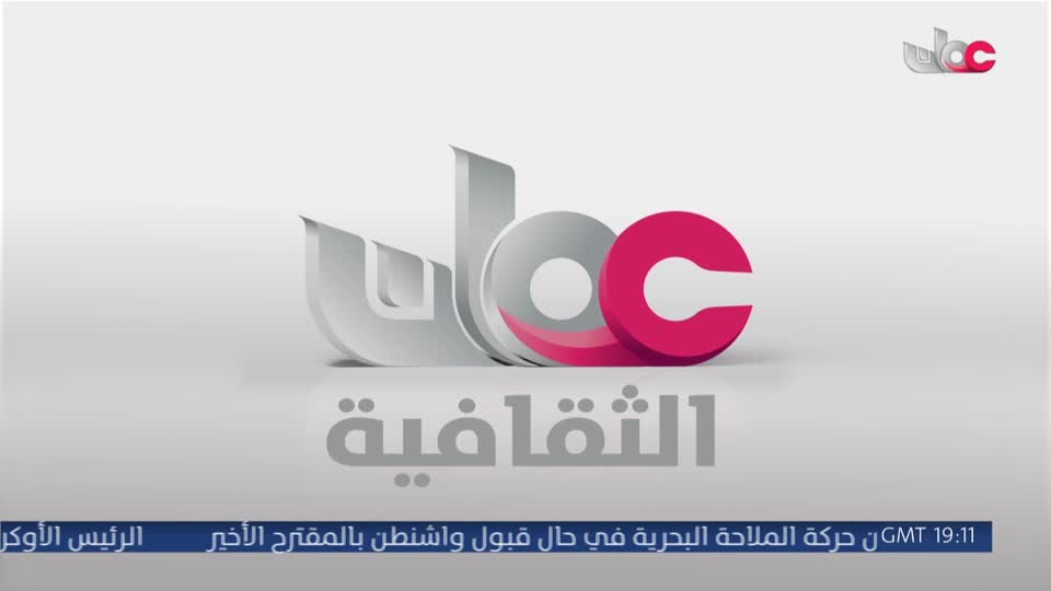 الافلام العربية