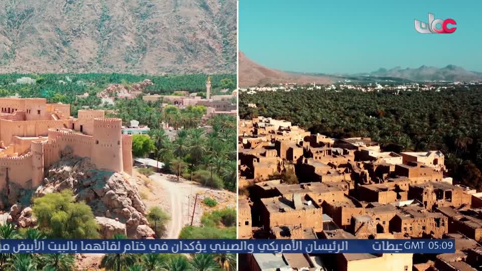 على قد الحب
