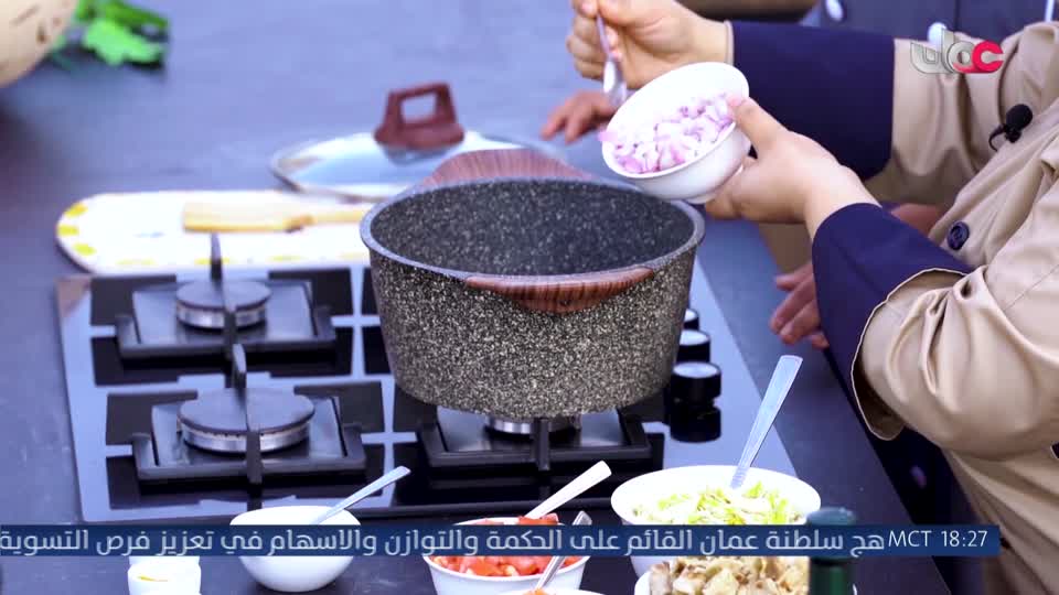 أذان المغرب
