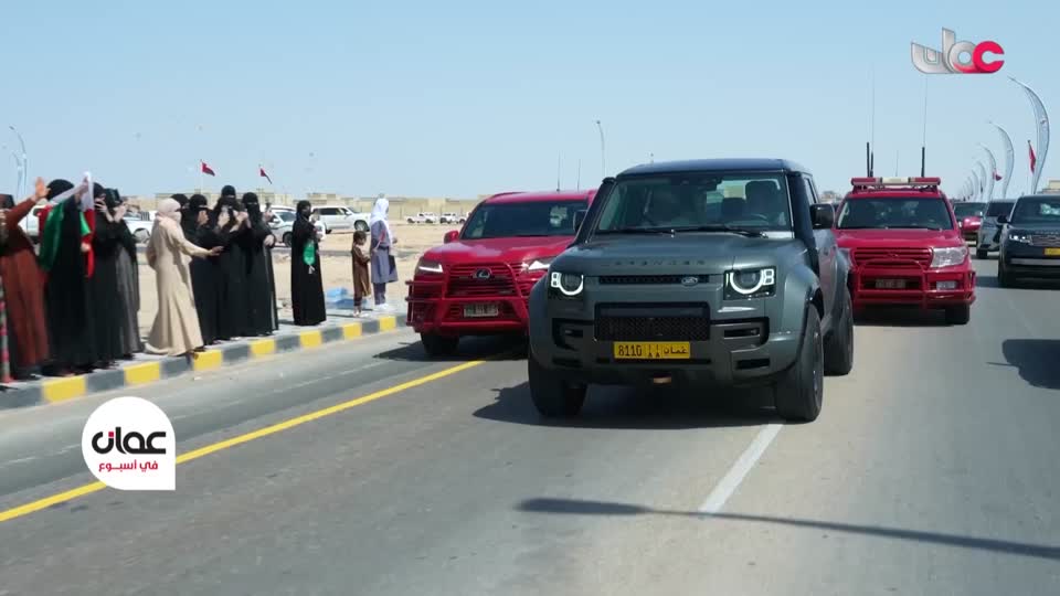عمان في أسبوع