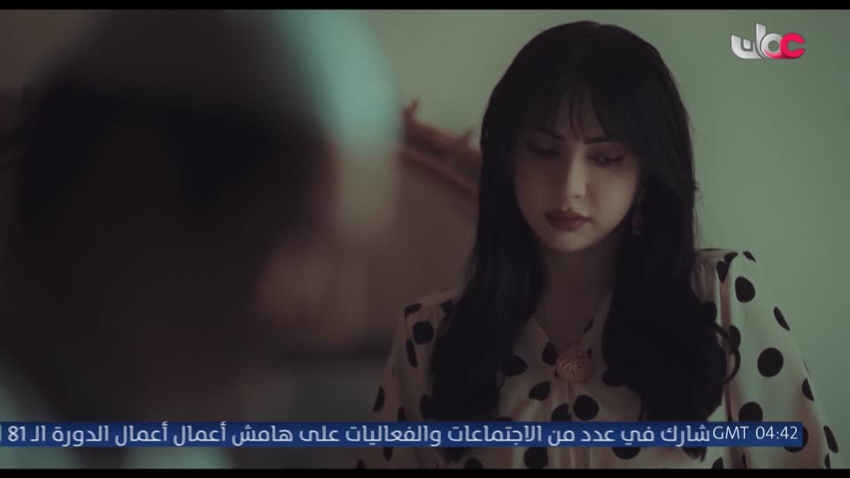 المسلسل الكرتوني - فريق الأقوياء