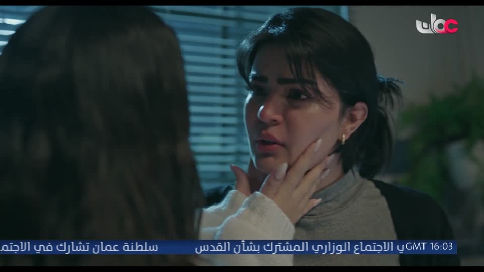 اذان العشاء