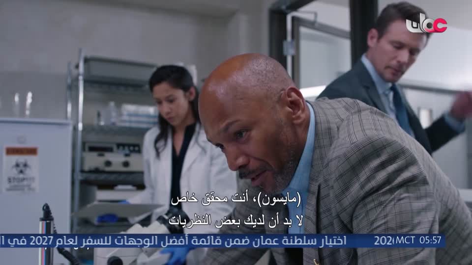 HUDSON AND REX - المسلسل الاجنبي