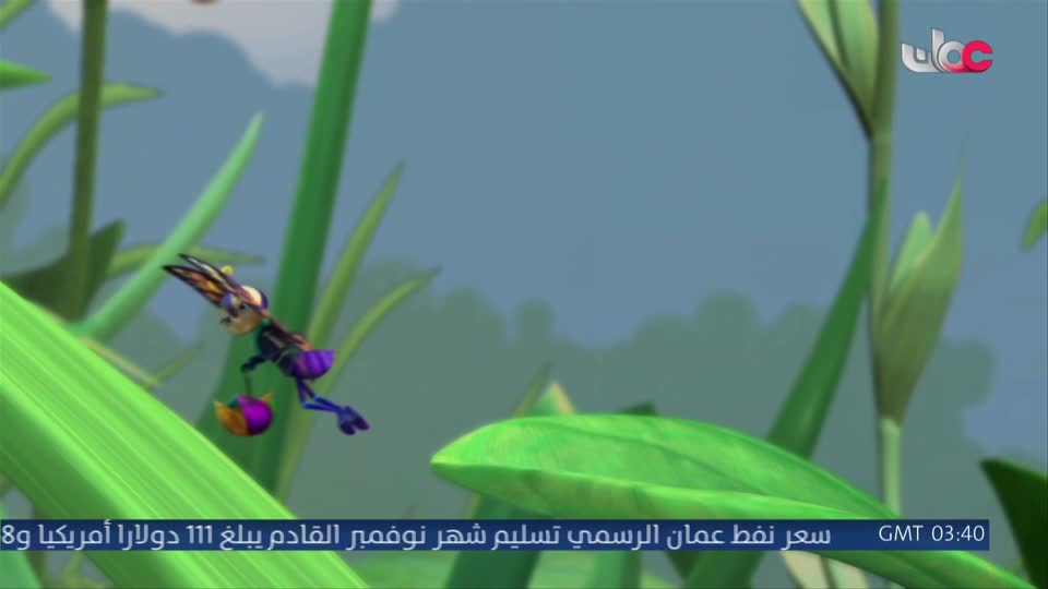 مسلسل الاطفال - فريق البحيرة الخضراء - الحلقة 90