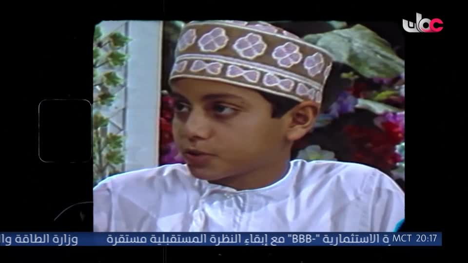 برنامج تبر الصحراء