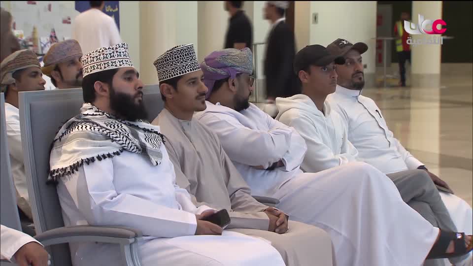 برنامج قفزات مذهلة
