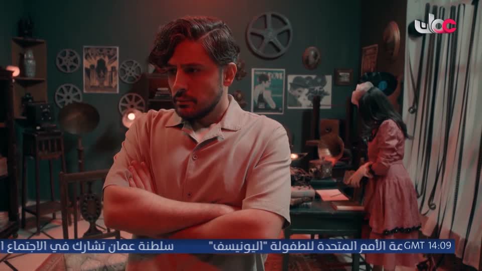 المسلسل العربي ليالي روكسي - الحلقة 31