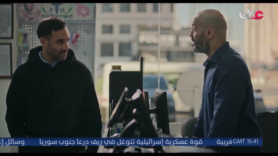 على قد الحب