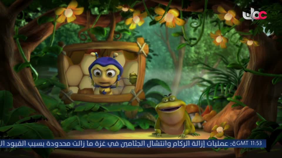 مسلسل الاطفال - فريق البحيرة الخضراء - الحلقة 91