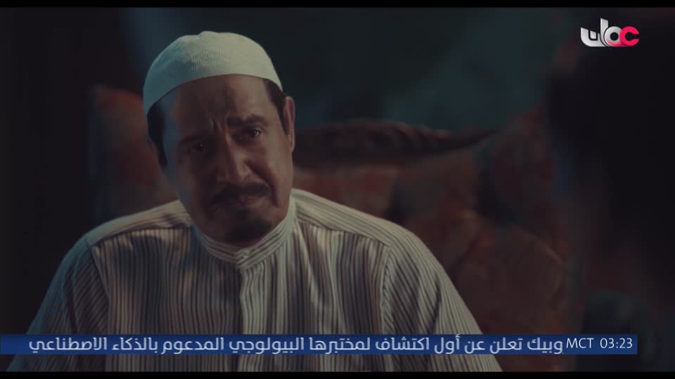 نقود وبنوك