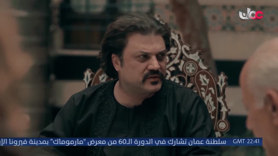 ليالي روكسي/درش