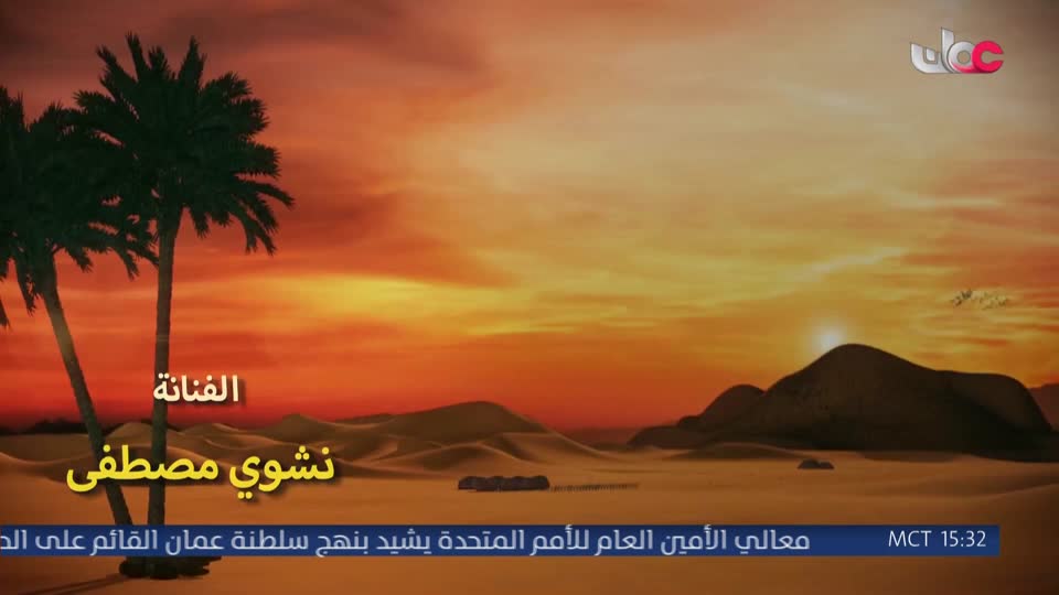 مطبخ حصة