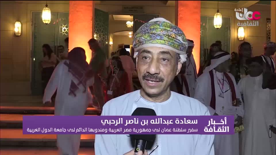 R2 برنامج / اخبار الثقافة