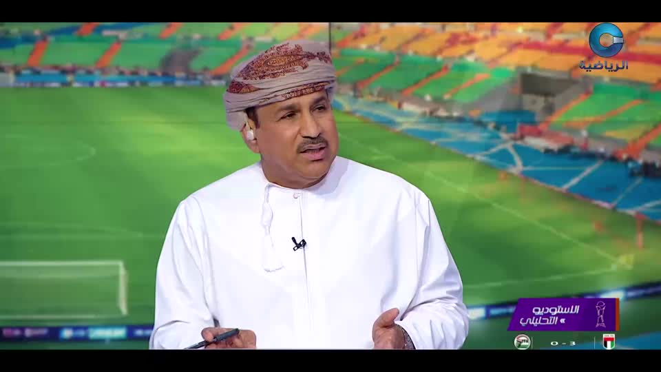 ملخص مباريات خليجي 27 - جدة 2026