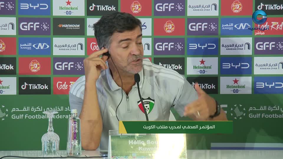 ملخص مباريات خليجي 27 - جدة 2026