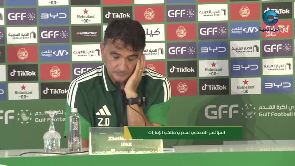 المؤتمرات الصحفية لكأس الخليج الــ27 - جدة 2026