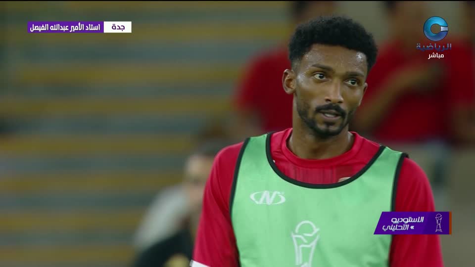 الأستوديو التحليلي لكأس الخليج الــ27 - جدة 2026