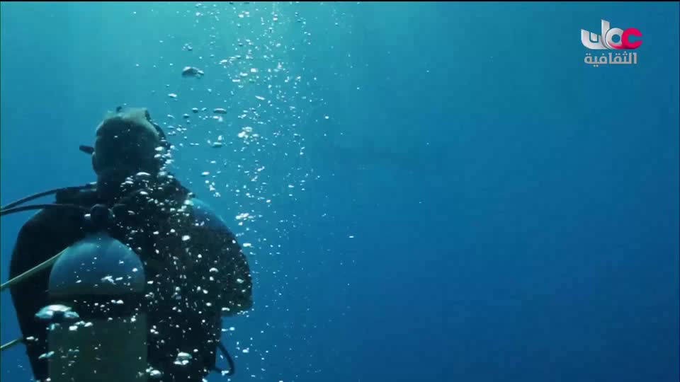 البرنامج الثقافي - أسرار المحيط