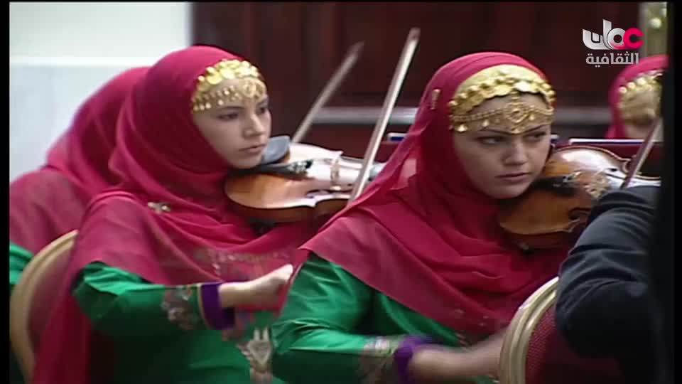 الاوركسترا السمفونية السلطانية العمانية