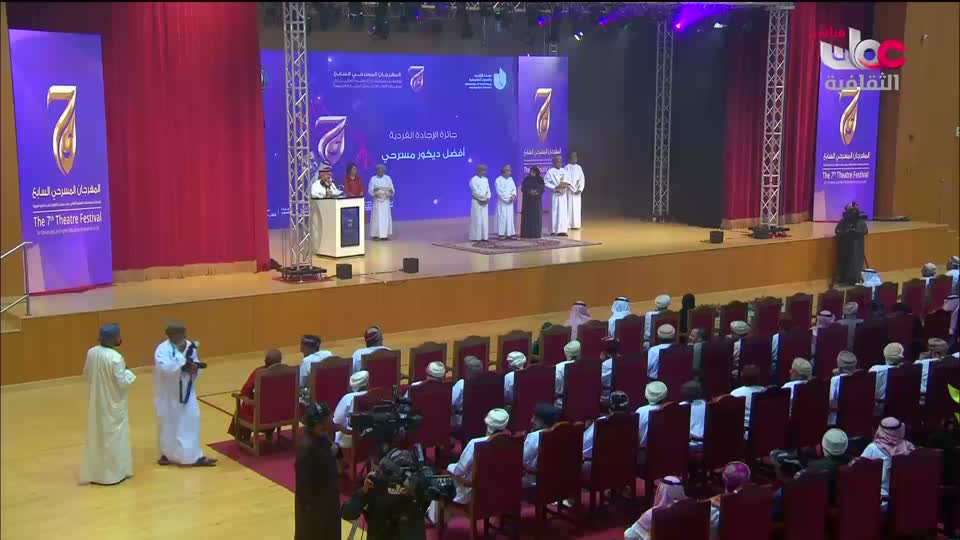 البرنامج الثقافي - مستطيل بودكاست - الحلقة 4