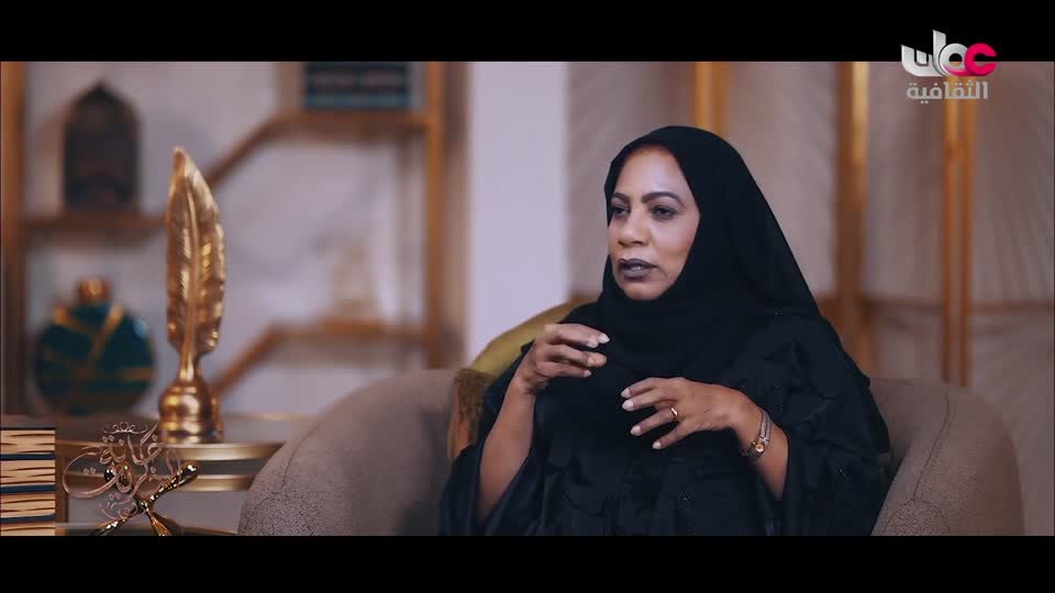برنامج - خفايا سور الصين العظيم