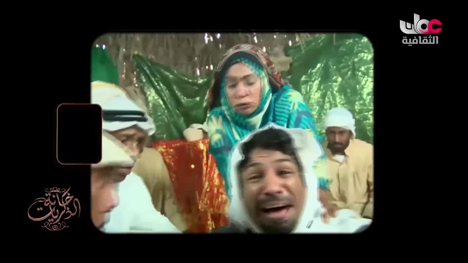 برنامج - أعلام الشعر المعاصر - الموسم الثاني - الحلقة 29