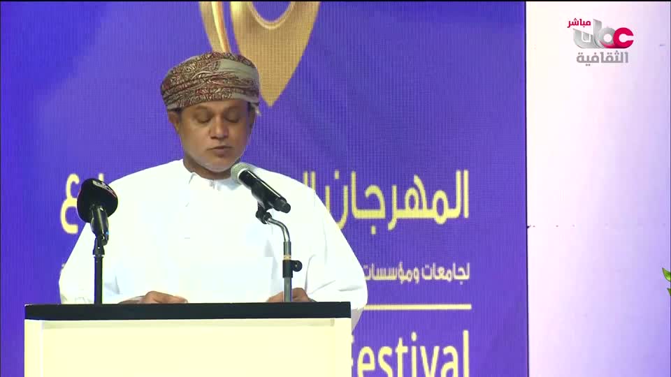 البرنامج الثقافي - الفضاء الشاسع - الحلقة 7