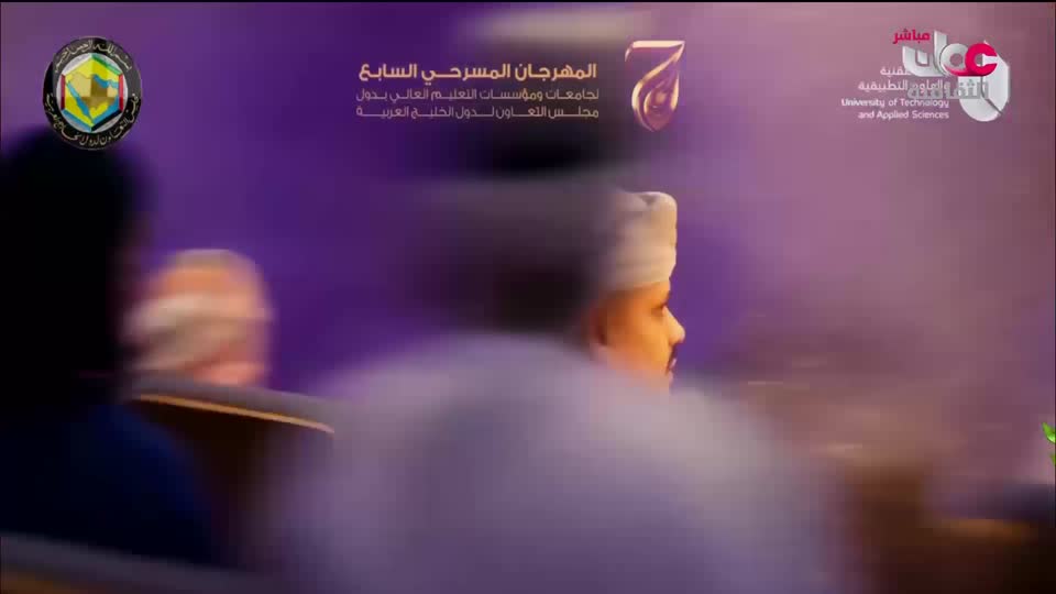 سماوات + آخر صفحة