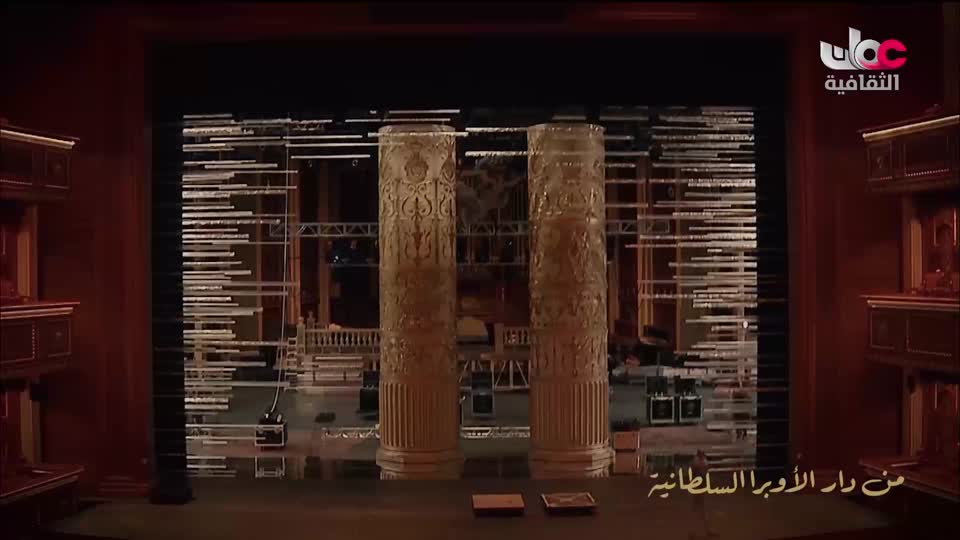 البرنامج الثقافي - عالم الأشجار