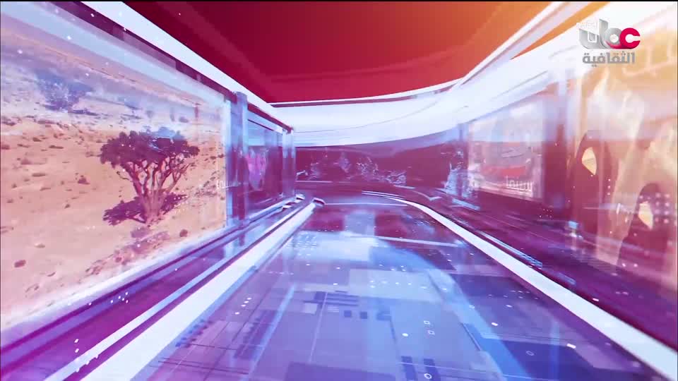 R2 برنامج / اخبار الثقافة