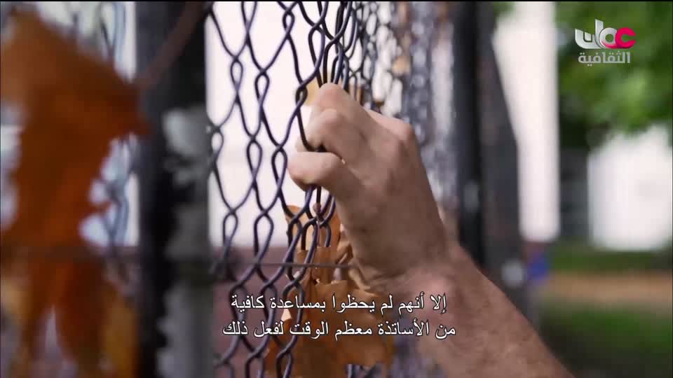 برنامج - خفايا سور الصين العظيم