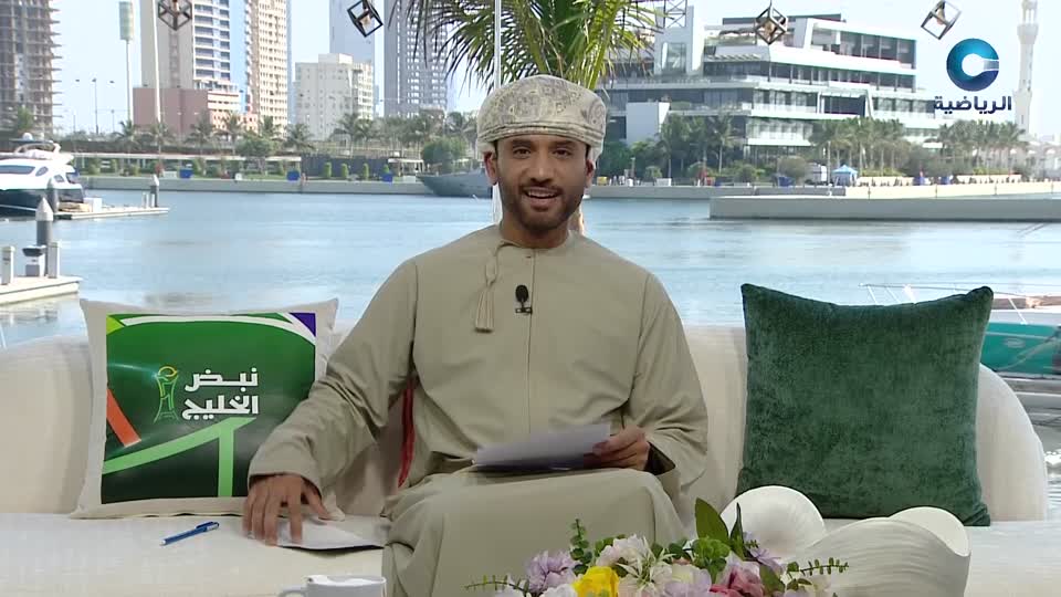 مباريات كأس الخليج الــ27 - جدة 2026